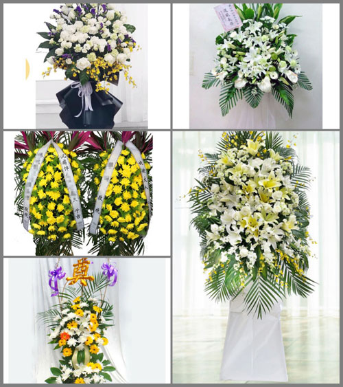 贵州黔南州罗甸县边阳镇皮桶村白事花篮预定